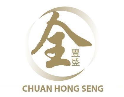 Chuan Hong Seng Trading Singapore Singapore Contact Phone Address