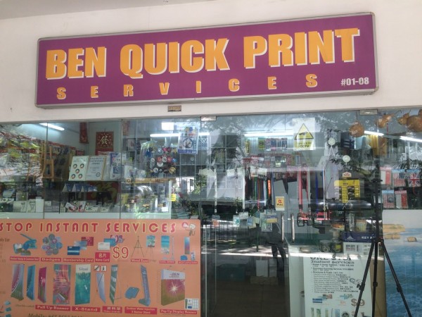 Ben Quick Printing Services Shop Lucky Plaza Singapore Singapore Contact Phone Address